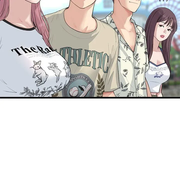Read My First and Last chapter 57 image 44 on Lezhin