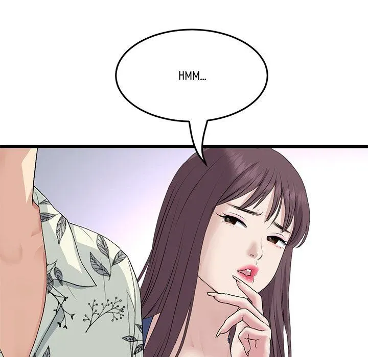 Read My First and Last chapter 57 image 46 on Lezhin