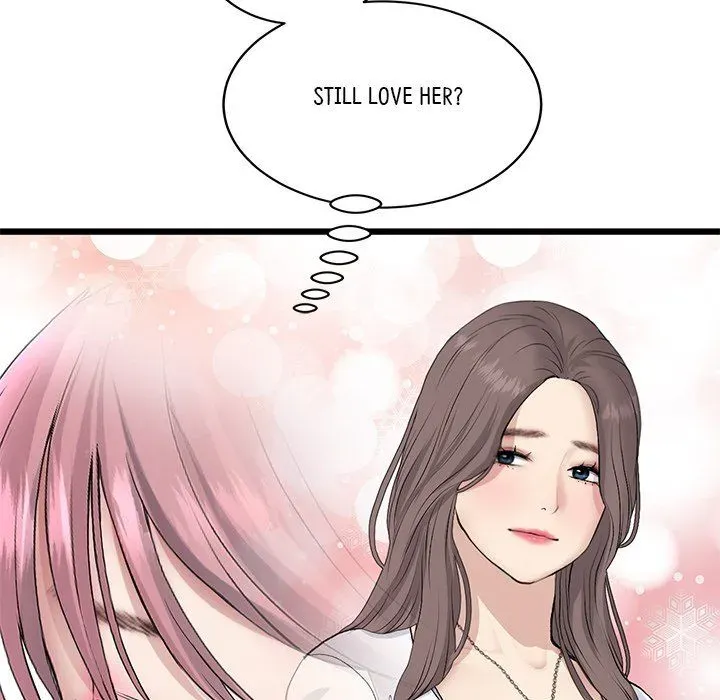 Read My First and Last chapter 57 image 5 on Lezhin