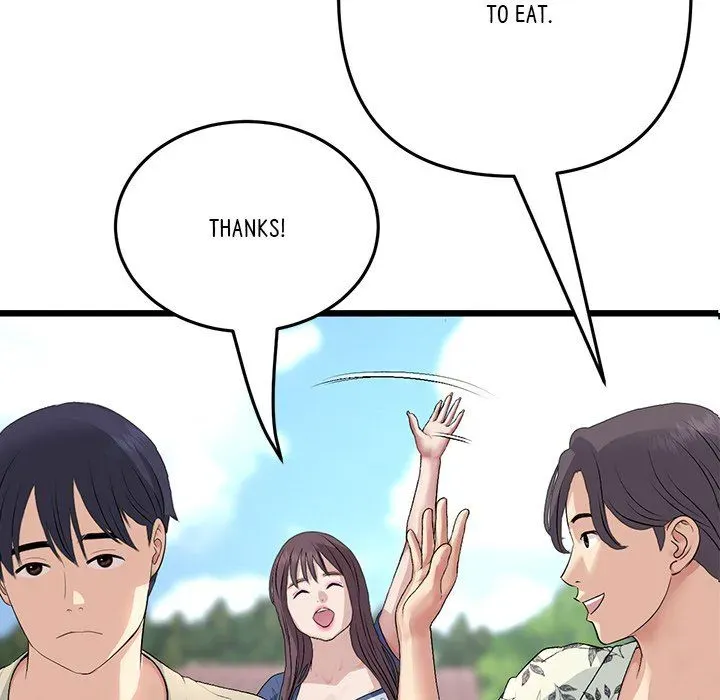 Read My First and Last chapter 57 image 52 on Lezhin