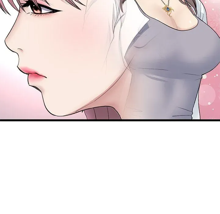 Read My First and Last chapter 57 image 6 on Lezhin