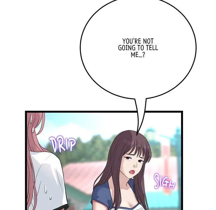 Read My First and Last chapter 57 image 69 on Lezhin