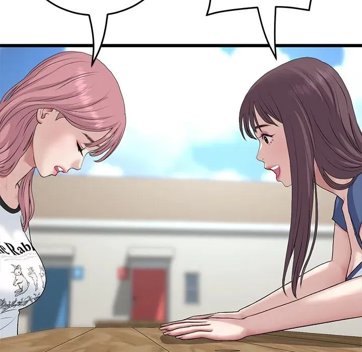 Read My First and Last chapter 57 image 78 on Lezhin