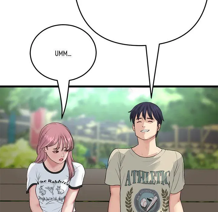 Read My First and Last chapter 57 image 8 on Lezhin