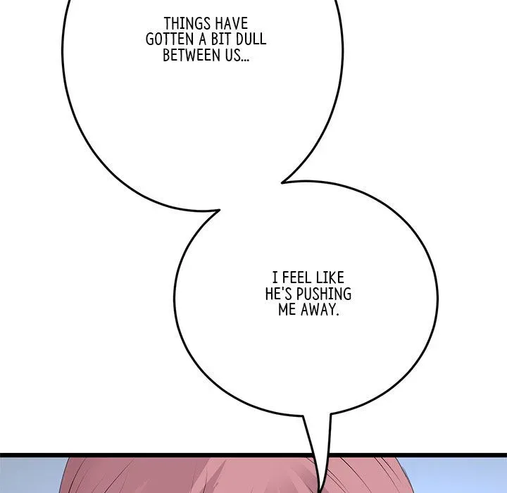 Read My First and Last chapter 57 image 80 on Lezhin