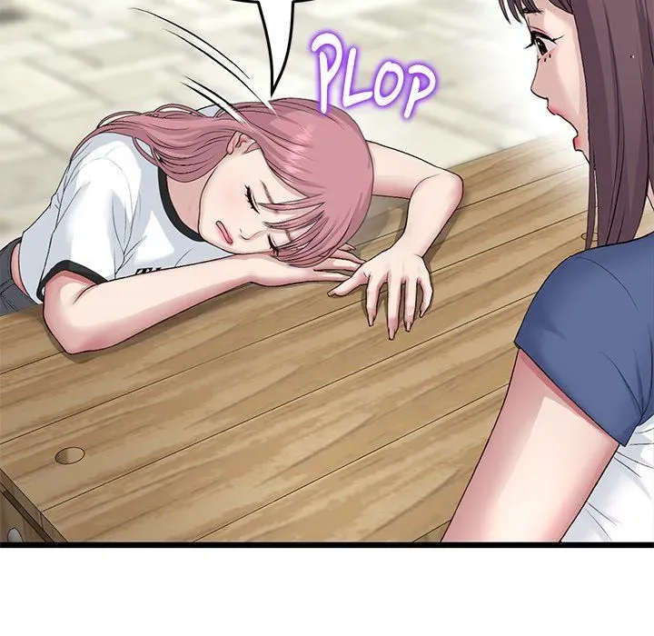 Read My First and Last chapter 57 image 84 on Lezhin