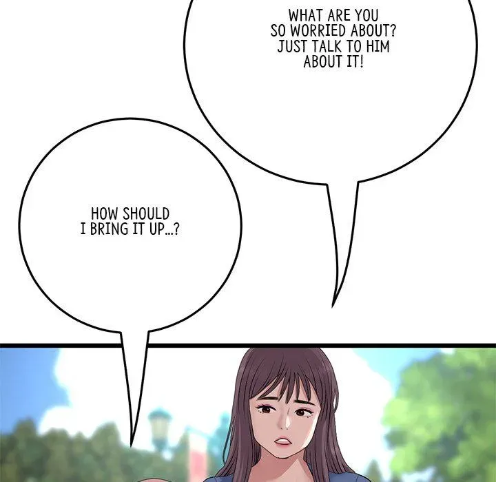 Read My First and Last chapter 57 image 86 on Lezhin