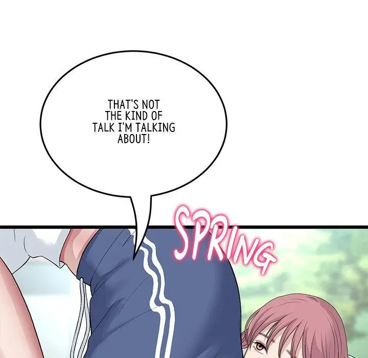 Read My First and Last chapter 57 image 89 on Lezhin