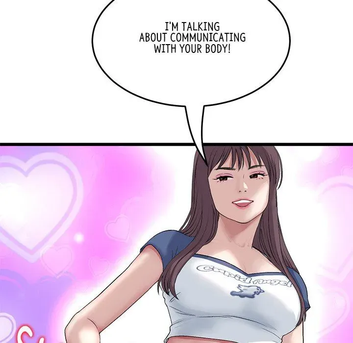 Read My First and Last chapter 57 image 92 on Lezhin