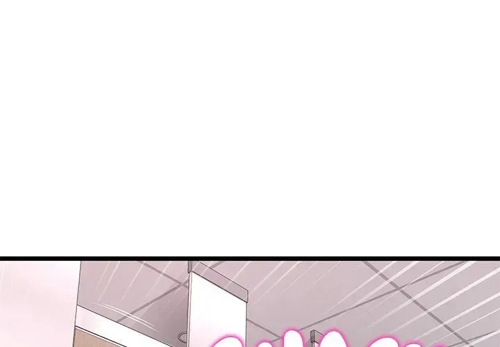 Read My First and Last chapter 58 image 1 on Lezhin