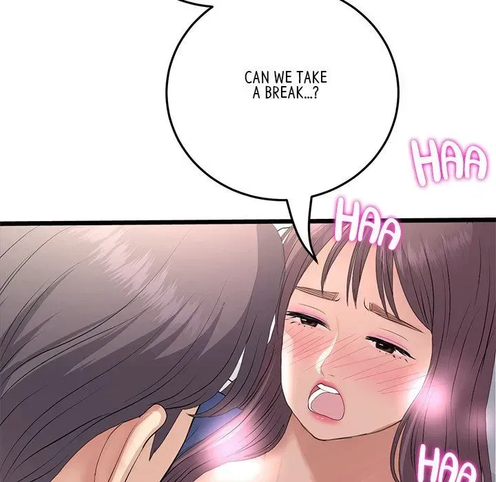 Read My First and Last chapter 58 image 105 on Lezhin