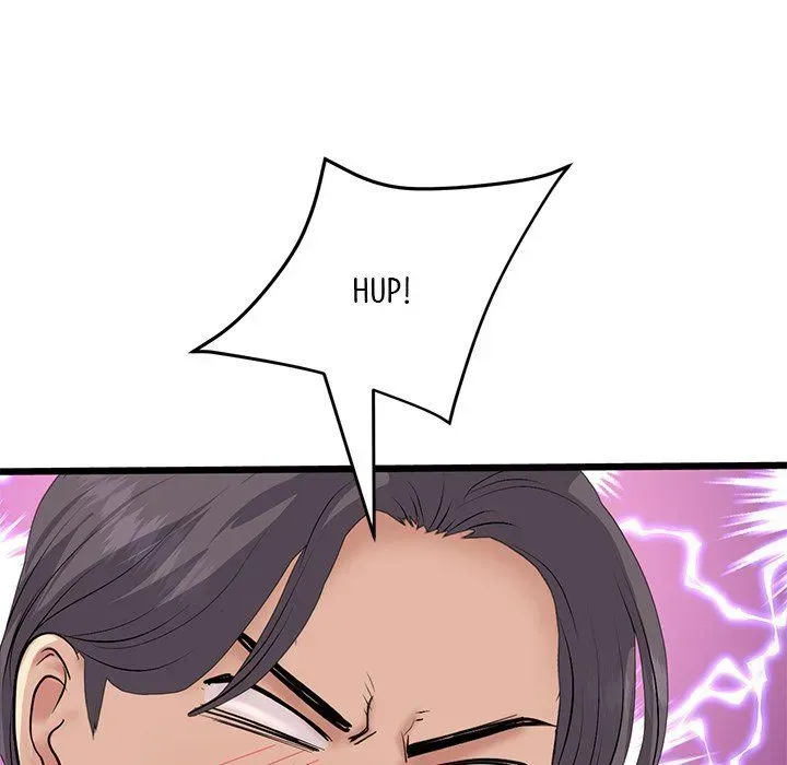 Read My First and Last chapter 58 image 108 on Lezhin