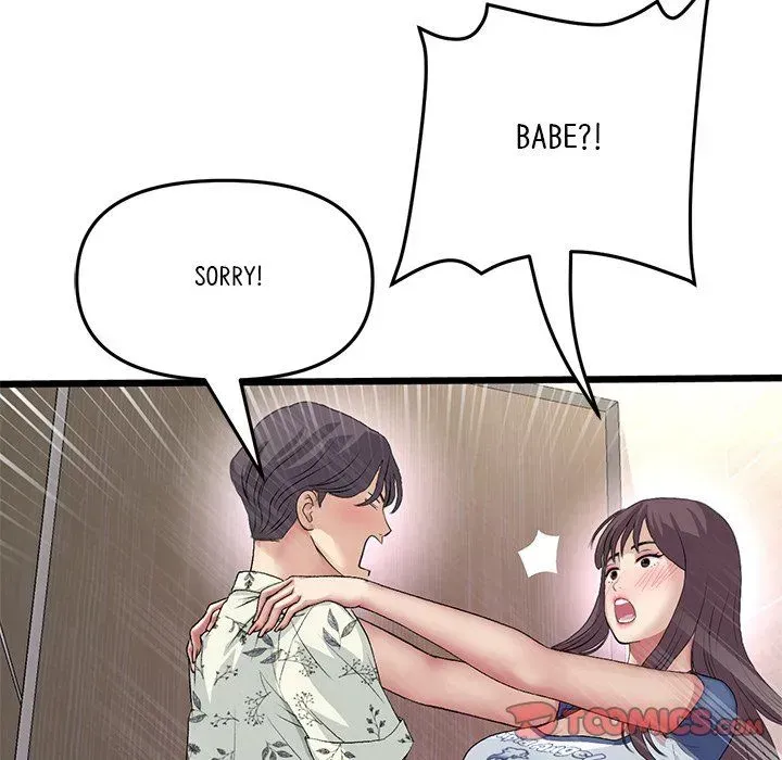 Read My First and Last chapter 58 image 111 on Lezhin