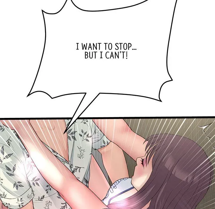 Read My First and Last chapter 58 image 114 on Lezhin