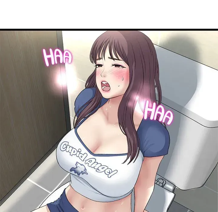 Read My First and Last chapter 58 image 133 on Lezhin