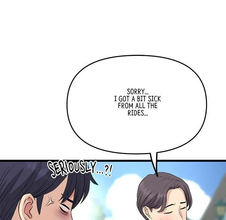 Read My First and Last chapter 58 image 142 on Lezhin