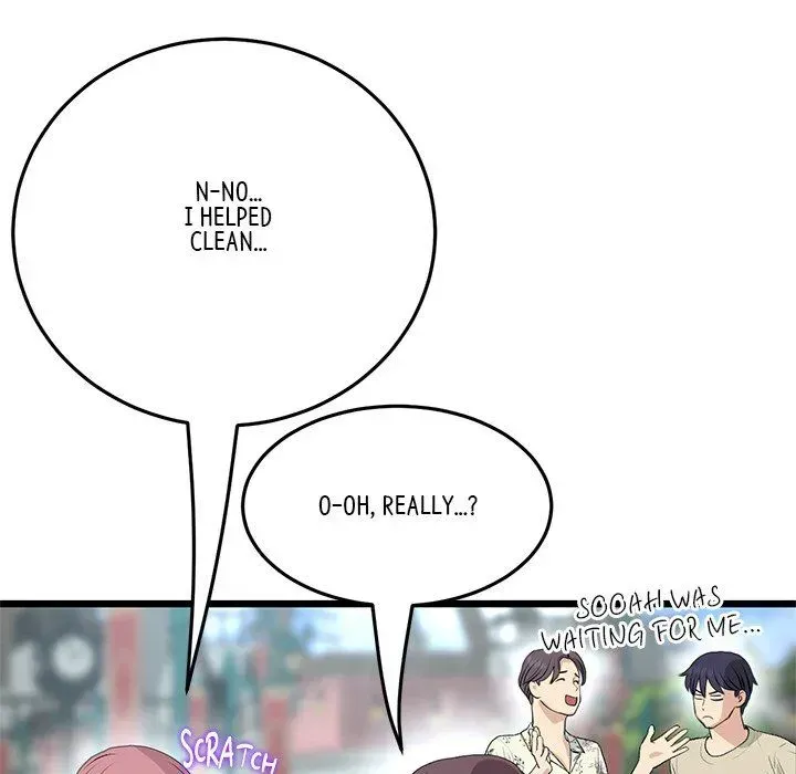 Read My First and Last chapter 58 image 150 on Lezhin