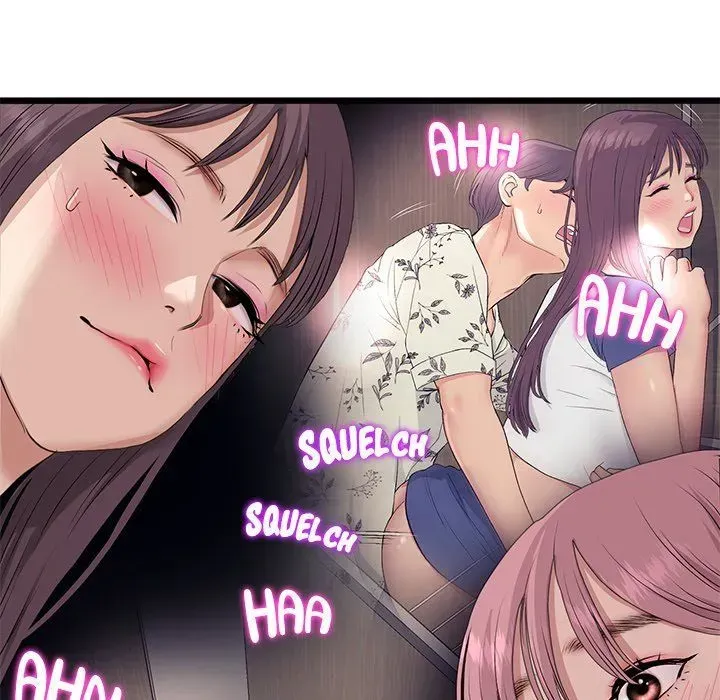 Read My First and Last chapter 58 image 156 on Lezhin