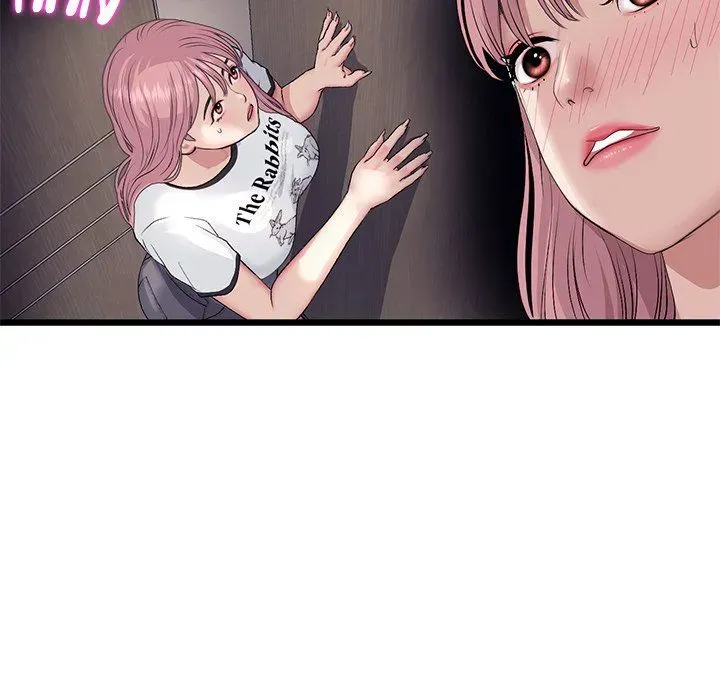 Read My First and Last chapter 58 image 157 on Lezhin