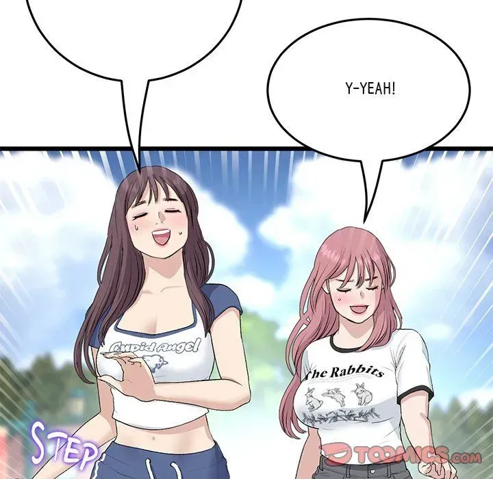 Read My First and Last chapter 58 image 159 on Lezhin