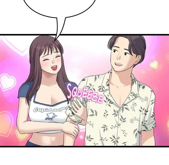 Read My First and Last chapter 58 image 162 on Lezhin