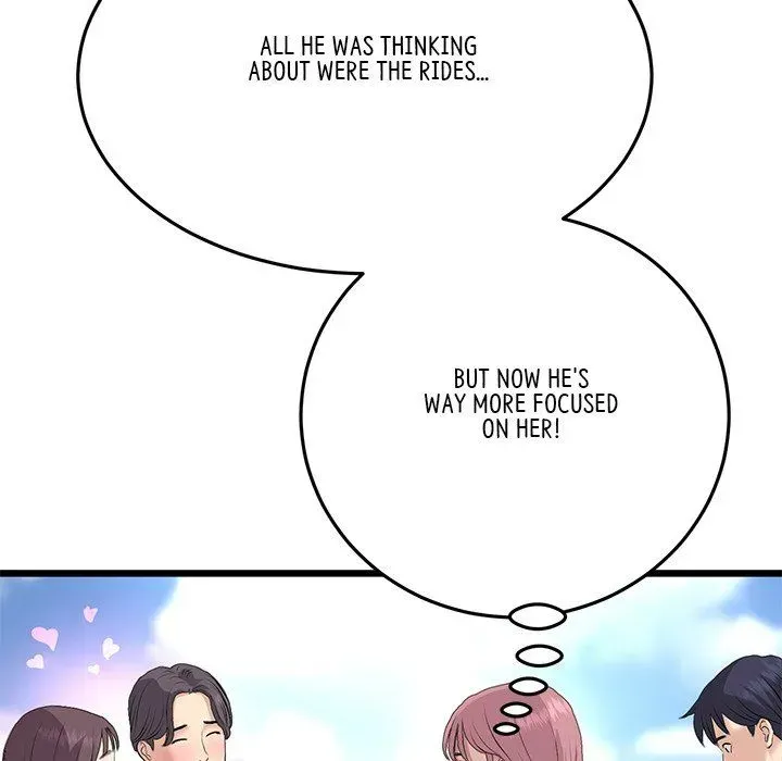 Read My First and Last chapter 58 image 164 on Lezhin