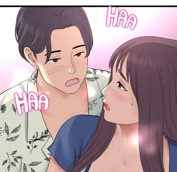 Read My First and Last chapter 58 image 17 on Lezhin