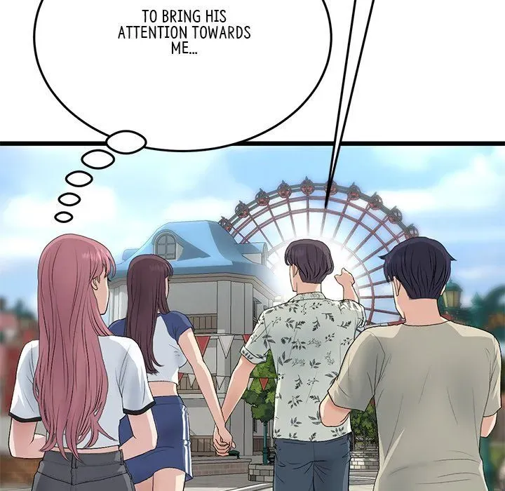 Read My First and Last chapter 58 image 170 on Lezhin