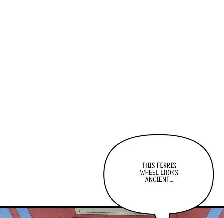 Read My First and Last chapter 58 image 181 on Lezhin