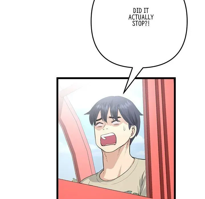 Read My First and Last chapter 58 image 190 on Lezhin
