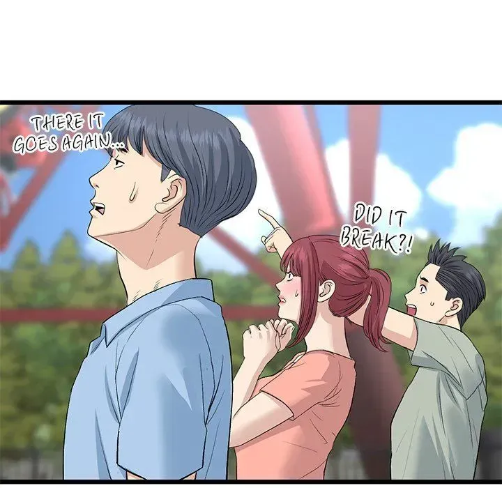 Read My First and Last chapter 58 image 193 on Lezhin