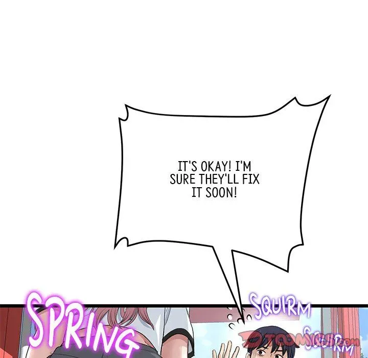 Read My First and Last chapter 58 image 195 on Lezhin