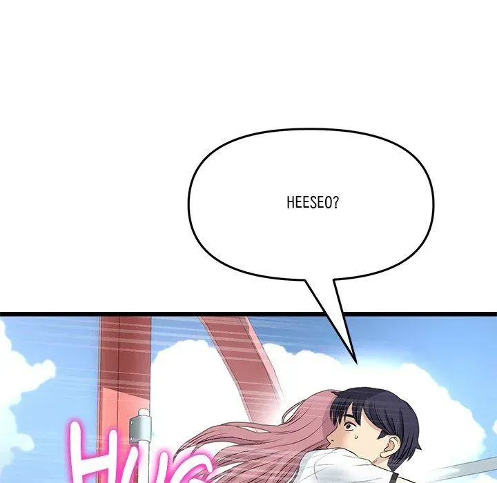 Read My First and Last chapter 58 image 198 on Lezhin