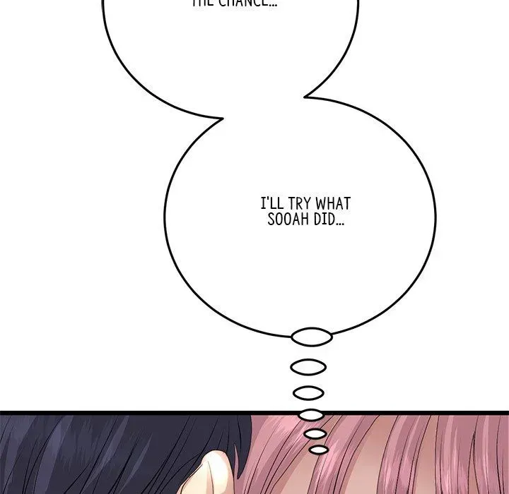Read My First and Last chapter 58 image 201 on Lezhin