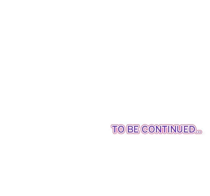 Read My First and Last chapter 58 image 204 on Lezhin
