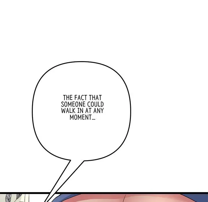 Read My First and Last chapter 58 image 22 on Lezhin