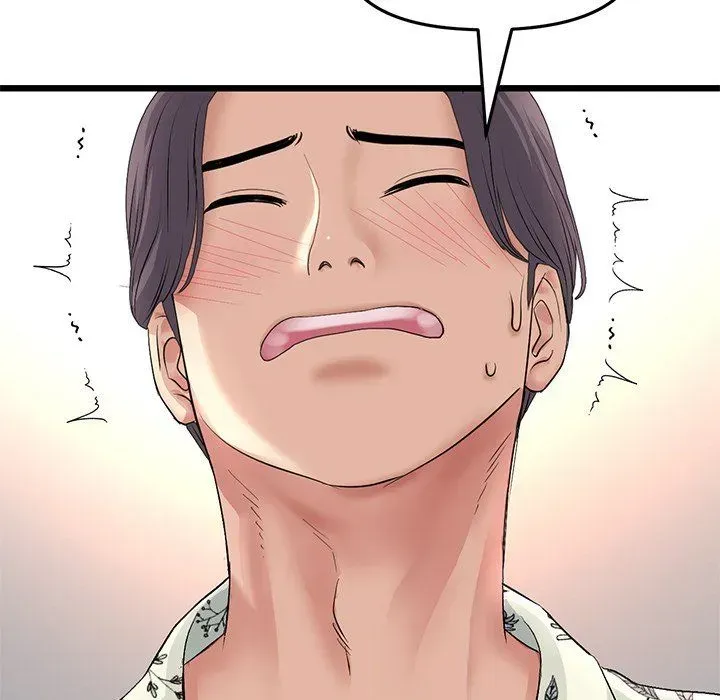 Read My First and Last chapter 58 image 46 on Lezhin