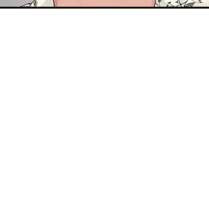 Read My First and Last chapter 58 image 47 on Lezhin