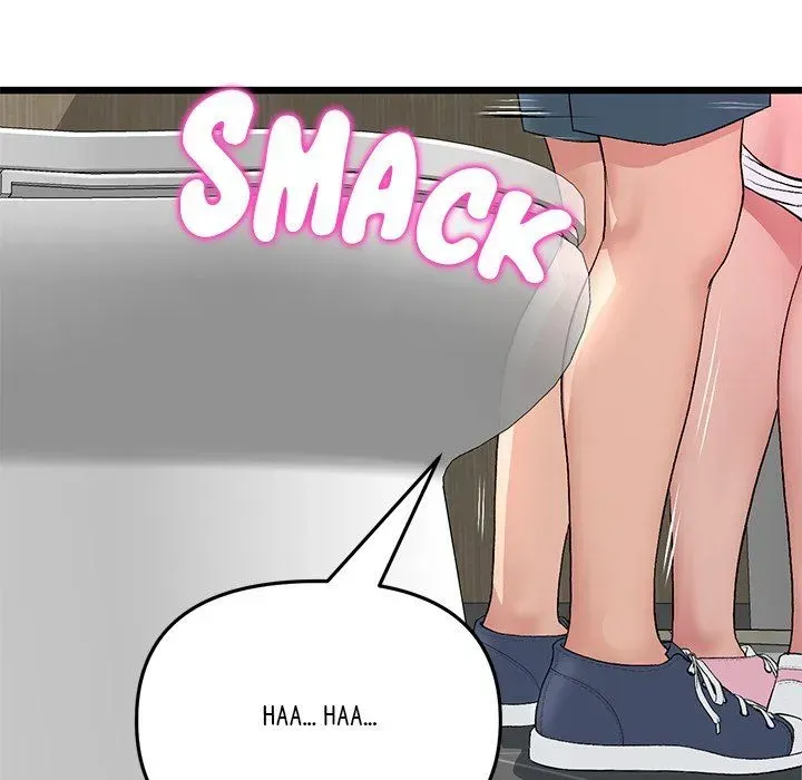 Read My First and Last chapter 58 image 5 on Lezhin