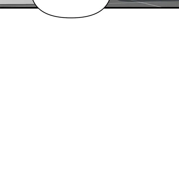 Read My First and Last chapter 58 image 6 on Lezhin