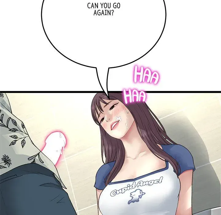 Read My First and Last chapter 58 image 60 on Lezhin