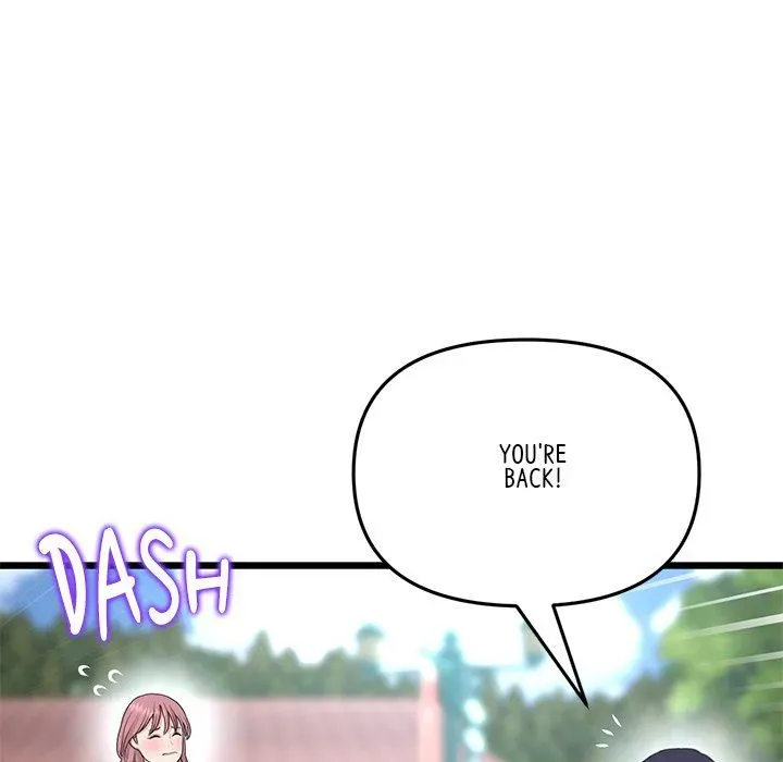Read My First and Last chapter 58 image 66 on Lezhin