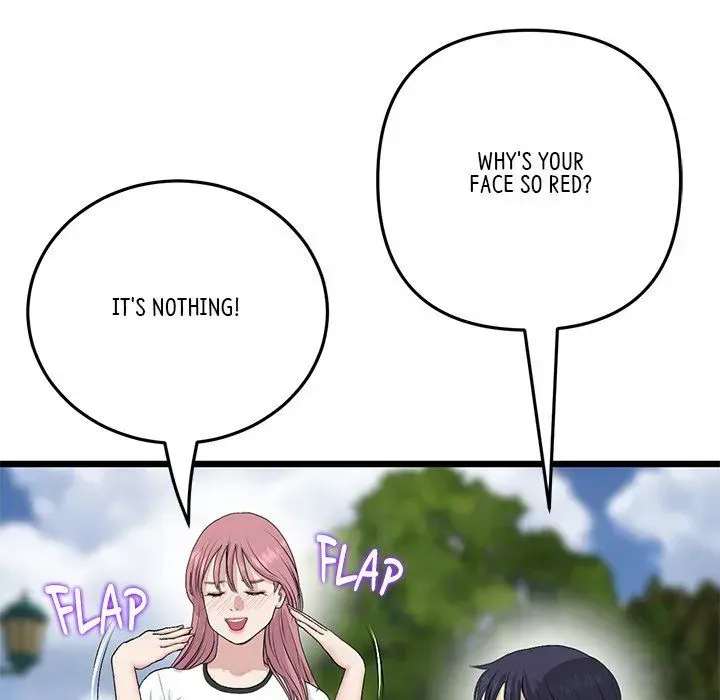 Read My First and Last chapter 58 image 69 on Lezhin