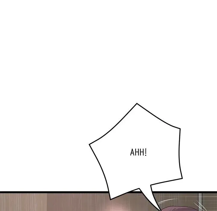 Read My First and Last chapter 58 image 7 on Lezhin