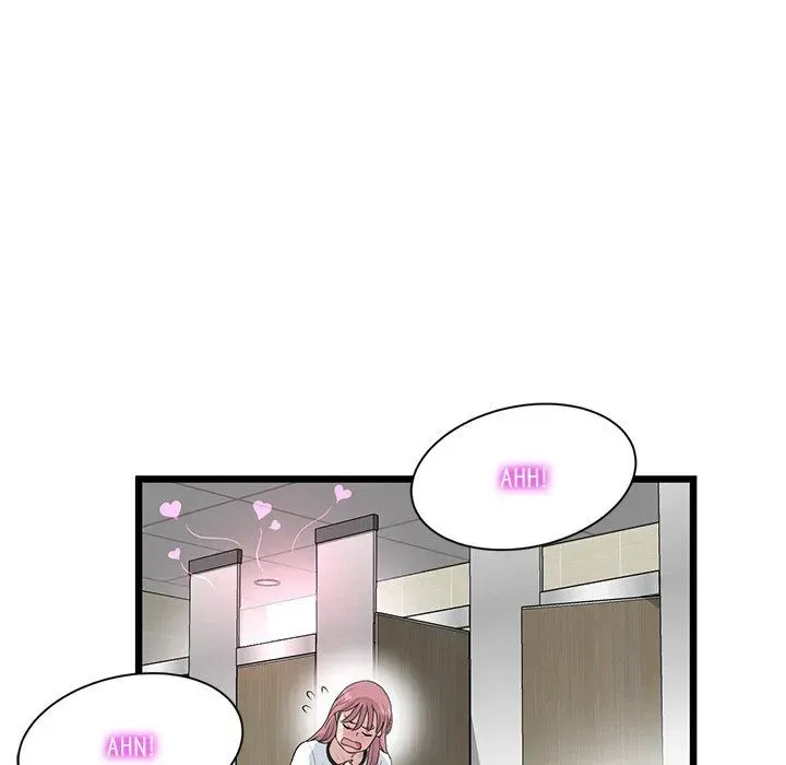 Read My First and Last chapter 58 image 72 on Lezhin