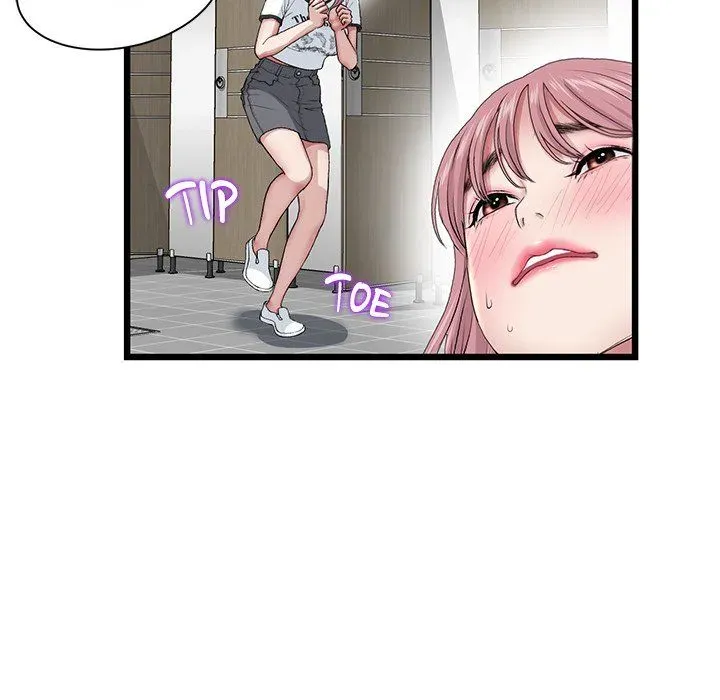Read My First and Last chapter 58 image 73 on Lezhin