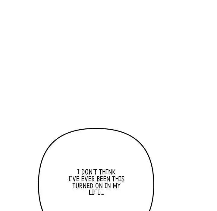 Read My First and Last chapter 58 image 92 on Lezhin