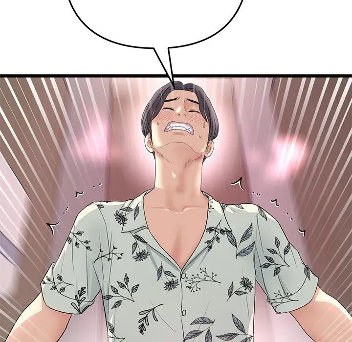 Read My First and Last chapter 58 image 93 on Lezhin