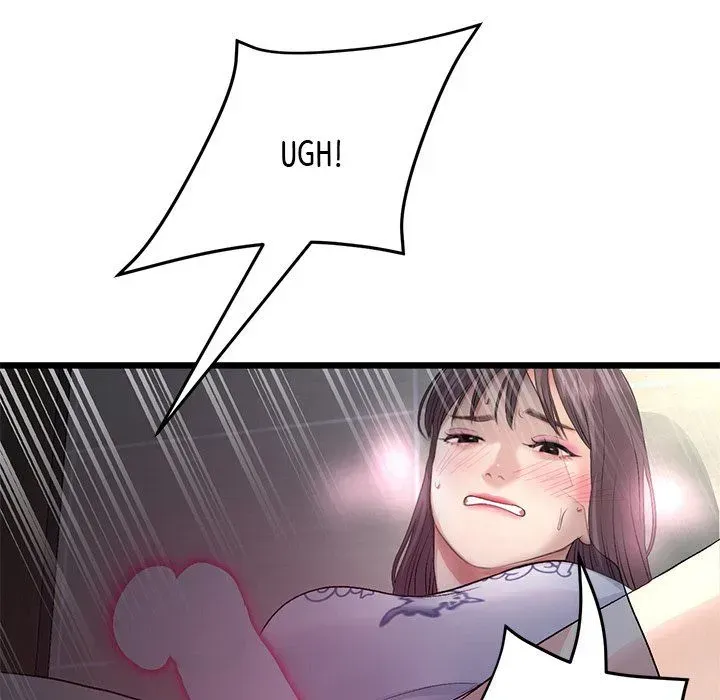 Read My First and Last chapter 58 image 96 on Lezhin