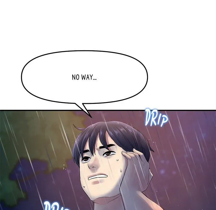Read My First and Last chapter 6 image 141 on Lezhin